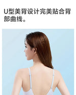 Elegant Summer Seamless Bra Small Breasts, Cooling Wireless Bralette Anti-Sagging, Breathable Comfort & Support Fixed Cup MOYISU