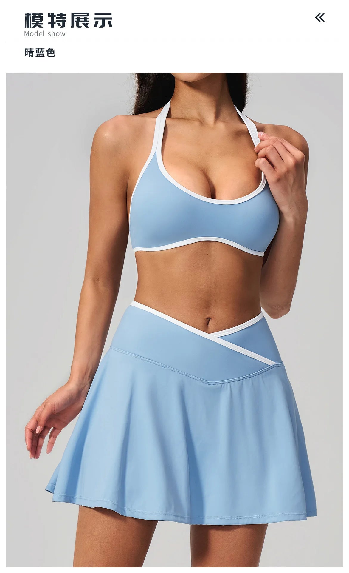 Summer New Outdoor Breathable Yoga Sets Women Color Block Shockproof Sports Bra Tennis Pleate Skirt Gym Workout Fitness Suits