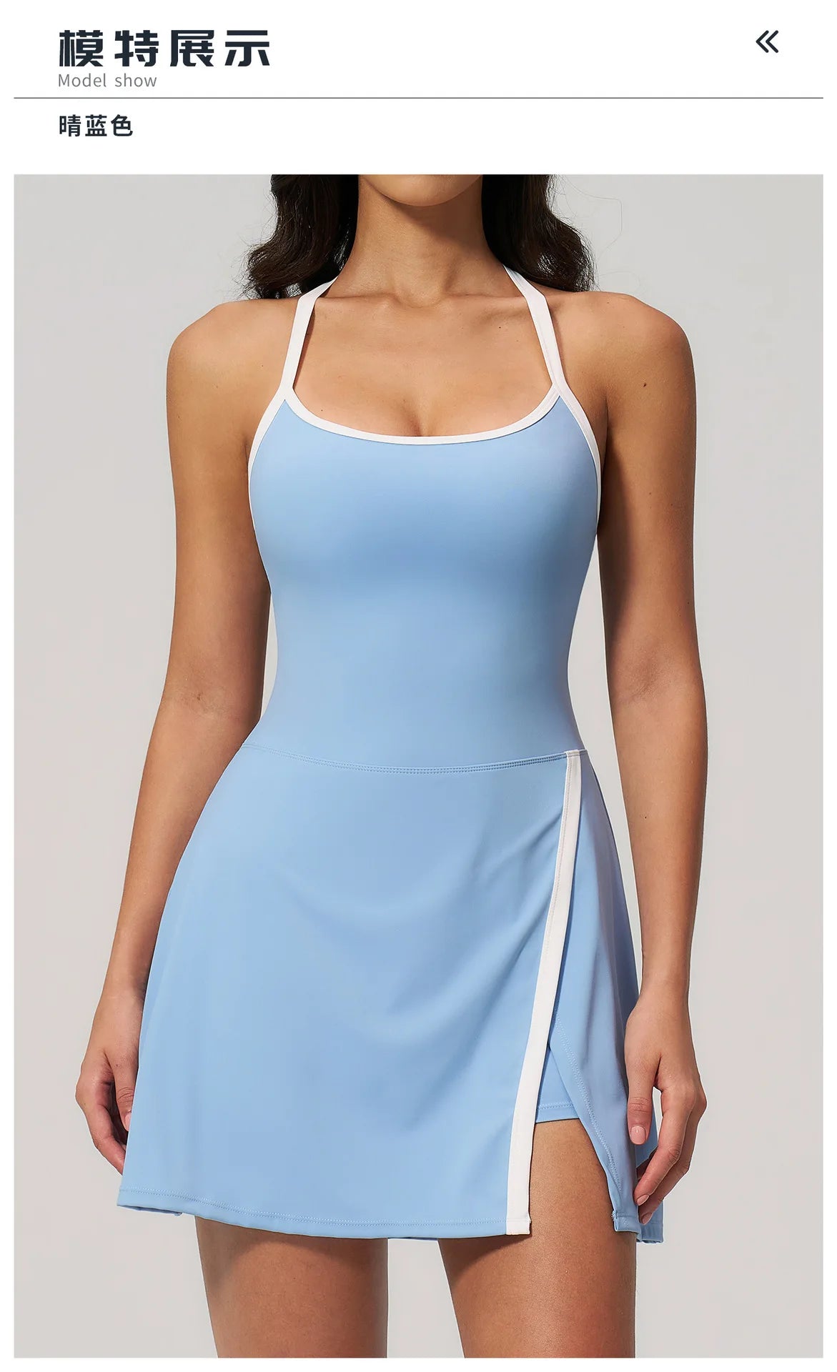 Naked Women's Tennis Dresses for Women Breathable Back Hollowed Out Sleeveless Mini Dress Built in Shorts Tight Sports Skirt