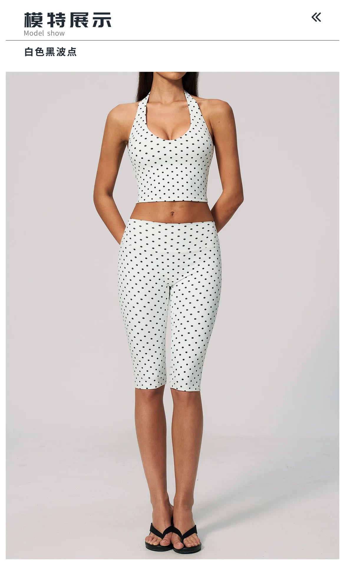 New Summer Women White Polka Dot Print Yoga Sets Hanging Neck Slim Sport Vest High Waist Mid Pants Gym Two-piece Workout Clothes