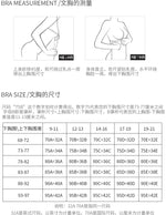MOYISU Pure Desire Sexy Ultra-thin Big Chest Small Anti-sag Bra Cover Set Summer Embroidery Lace Red Year Life Underwear Woman