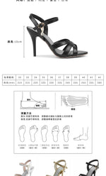 2026 Summer New Women's Metallic High Heel Sandals Ankle Strap Crystal Buckle Stiletto Heels Sexy Party Wedding Prom Dress Shoes