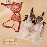 Women's French Pure Desire Lace Lingerie Set - Rabbit Ear Cup Thin Push Up Bra Minimizer for Large Bust