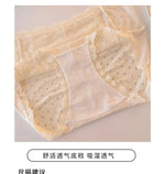 Girls' comfortable underwear cotton inseam mid-waist briefs for women