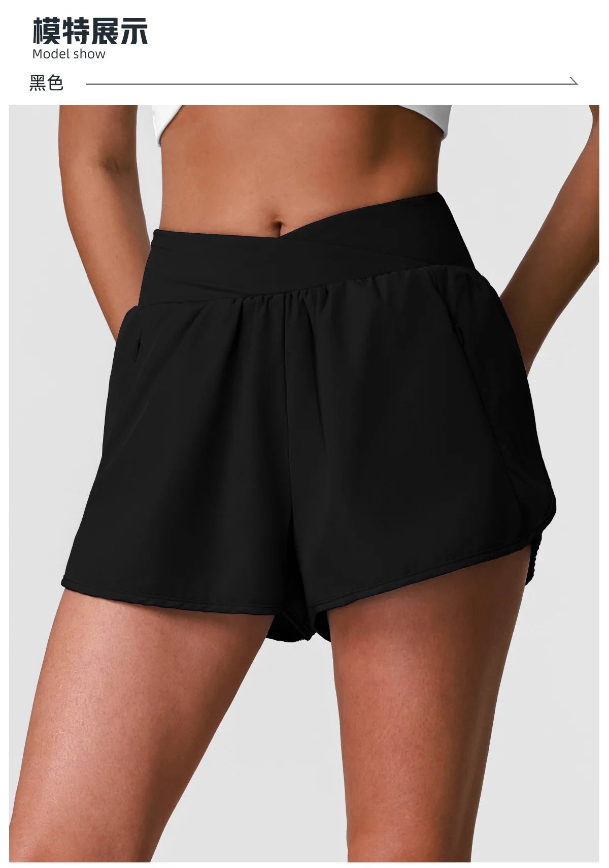 Summer Breathable Yoga Shorts V High Waist Pocket Loose Sports Pants Quick Drying Hip Lifting Running Training Fitness Shorts