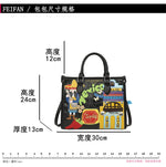 Design Patchwork Zipper 2026 Hot Sale Women's Bags Retro High Quality Women's Bags PU New Personality Stylish Shoulder Bags