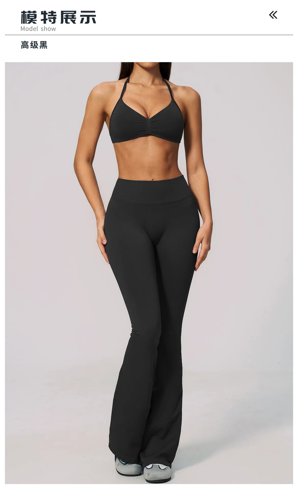 Summer Fitness Suit Women Seamless Hanging Neck Pleate Sports Bra Yoga Sets High Waist Wide Leg Leggings Running Athletic Wear