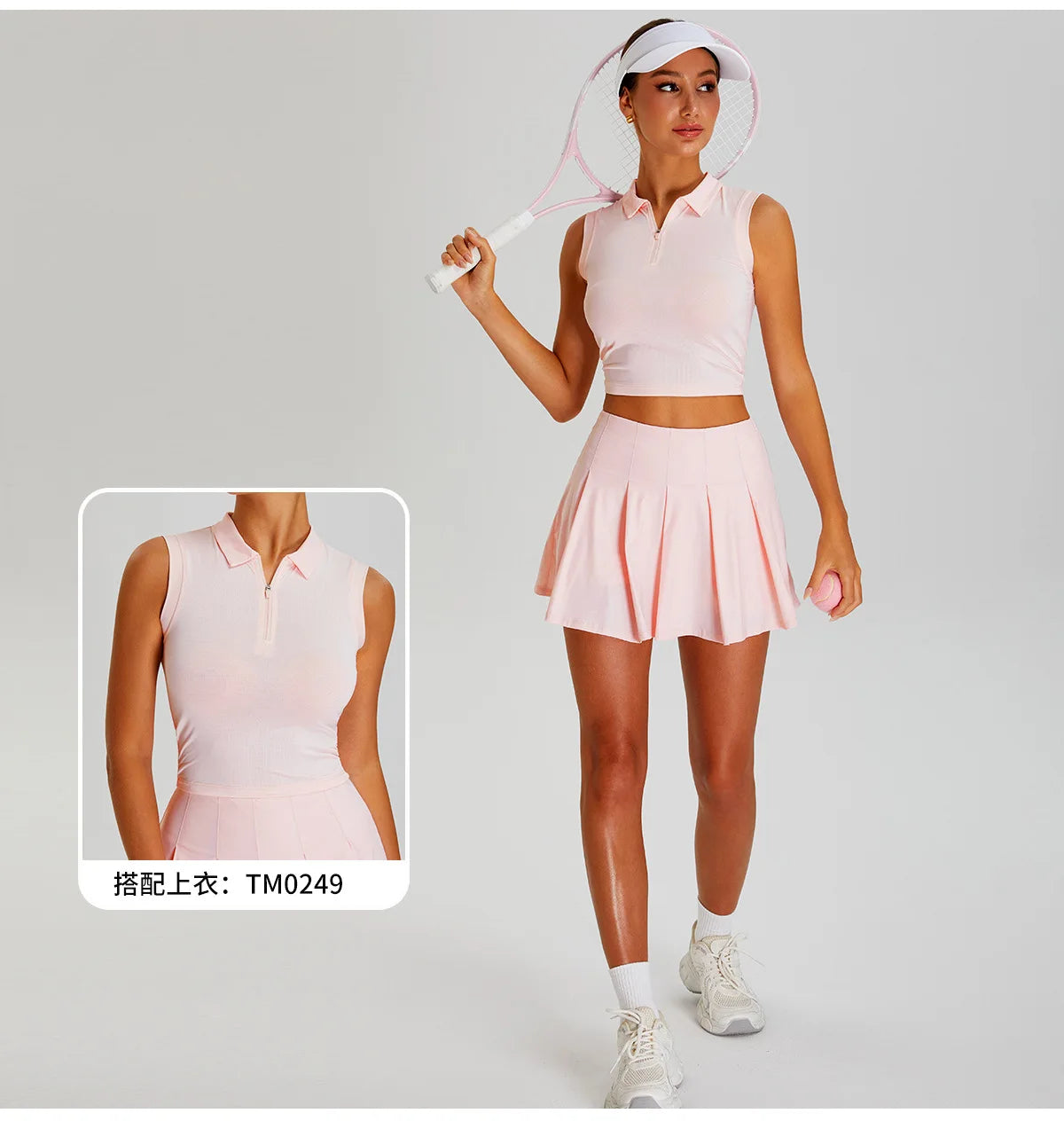 Fitness Tennis Short Skirts Women's Quick Cooling Sensation Sunscreen Pleated Skirt Outdoor UV Resistant Dance Golf Yoga Clothes