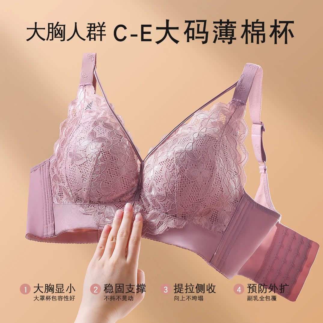 Coverage Lace Bras Plus Size Push Up Bra Sexy Lingerie Women FullWireless Brassiere C D E Cup Push Up Bras for women Bra 52CDE