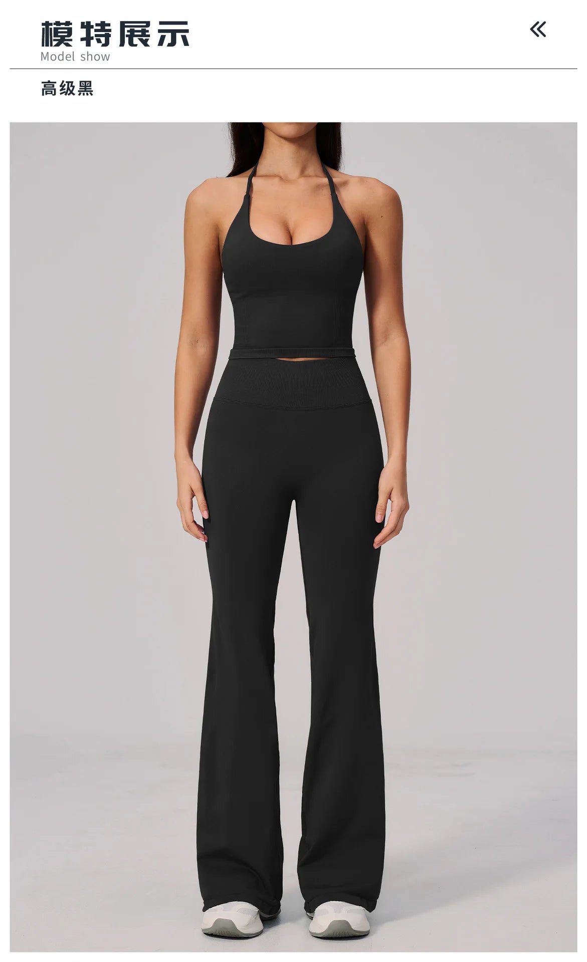 New Yoga Sets Women Summer Seamless Thread Hanging Neck Sports Vest Exercise Fitness Suit High Waist Wide Leg Pants Tracksuit