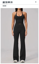 New Yoga Sets Women Summer Seamless Thread Hanging Neck Sports Vest Exercise Fitness Suit High Waist Wide Leg Pants Tracksuit