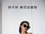 Sexy Pure Desire Bralette Set Women Sin Aros Push Up para Pequeño Busto Encaje Verano Nuevo Estilo Envío Gratis MOYISU PP TUSHY