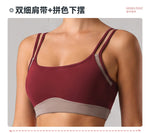 Summer Color-block Yoga Sets Women Thin Strap Open Back Shockproof Sports Bra Tight High Waist Leggings Training Fitness Suits
