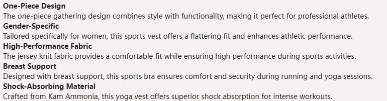 Women's Professional Shock-Absorbing Yoga Sports Vest One-Piece Gathering Sports Bra Running Collection with Breast Support