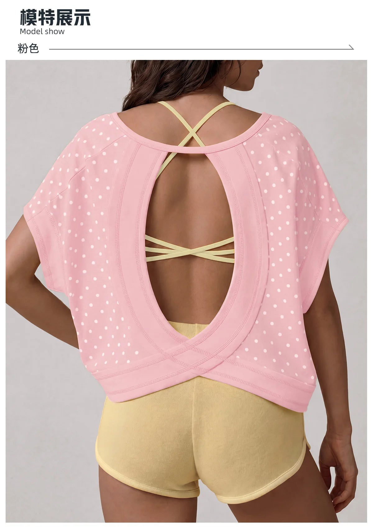 Summer Back Hollow Out Yoga T Shirts Women Polka Dot Print Short Sleeve Loose Sports Cover Up Breathable Training Fitness Tops