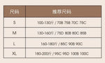 Seamless Ice Silk Ultra-Thin Breathable Bra Comfortable Breathable Underwear Women's Suspender Wavy Sexy Push-up Vest