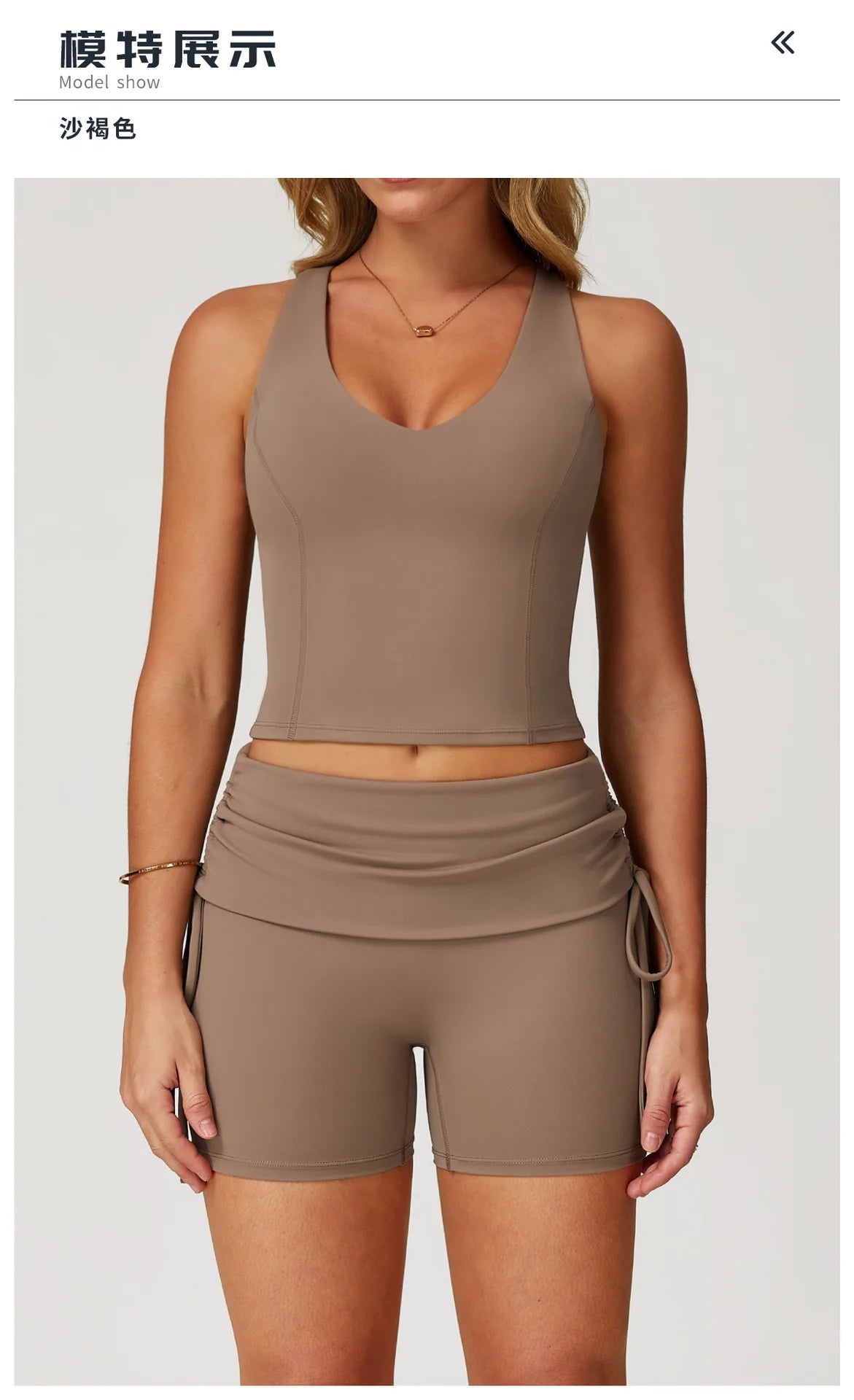 Women's Yoga Pants Summer Folding Drawstring High Waisted Nude Tight Sports Shorts Breathable Tummy Control Workout Leggings