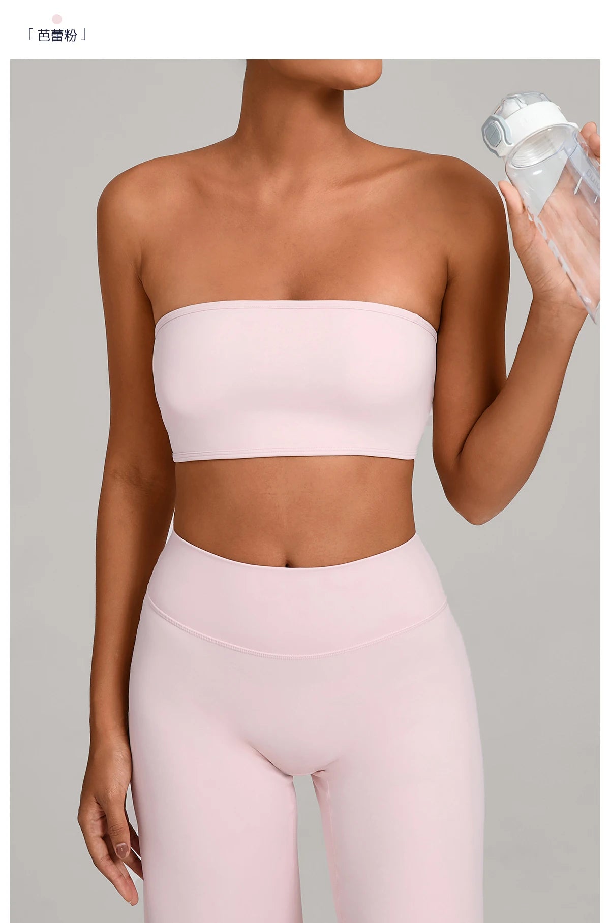 Padded Backless Bandeau Sports Bra Gym Women Crop Tube Top Seamless Yoga Top Sexy Workout Sportswear Push-up Fitness Underwear