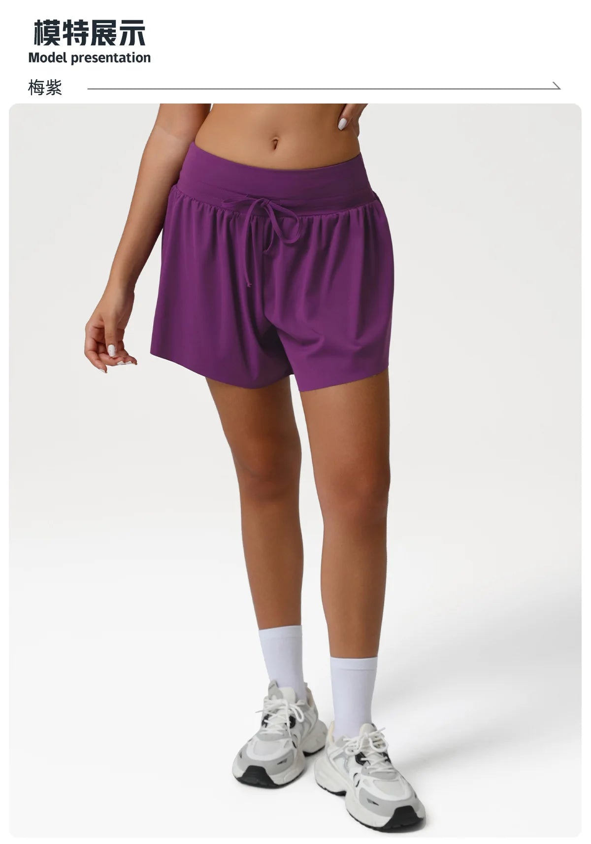 Women's Loose Nude Sports Shorts Solid Pink Drawstring High Waist Yoga Leggings Outdoor Running Casual Fitness Exercise Shorts