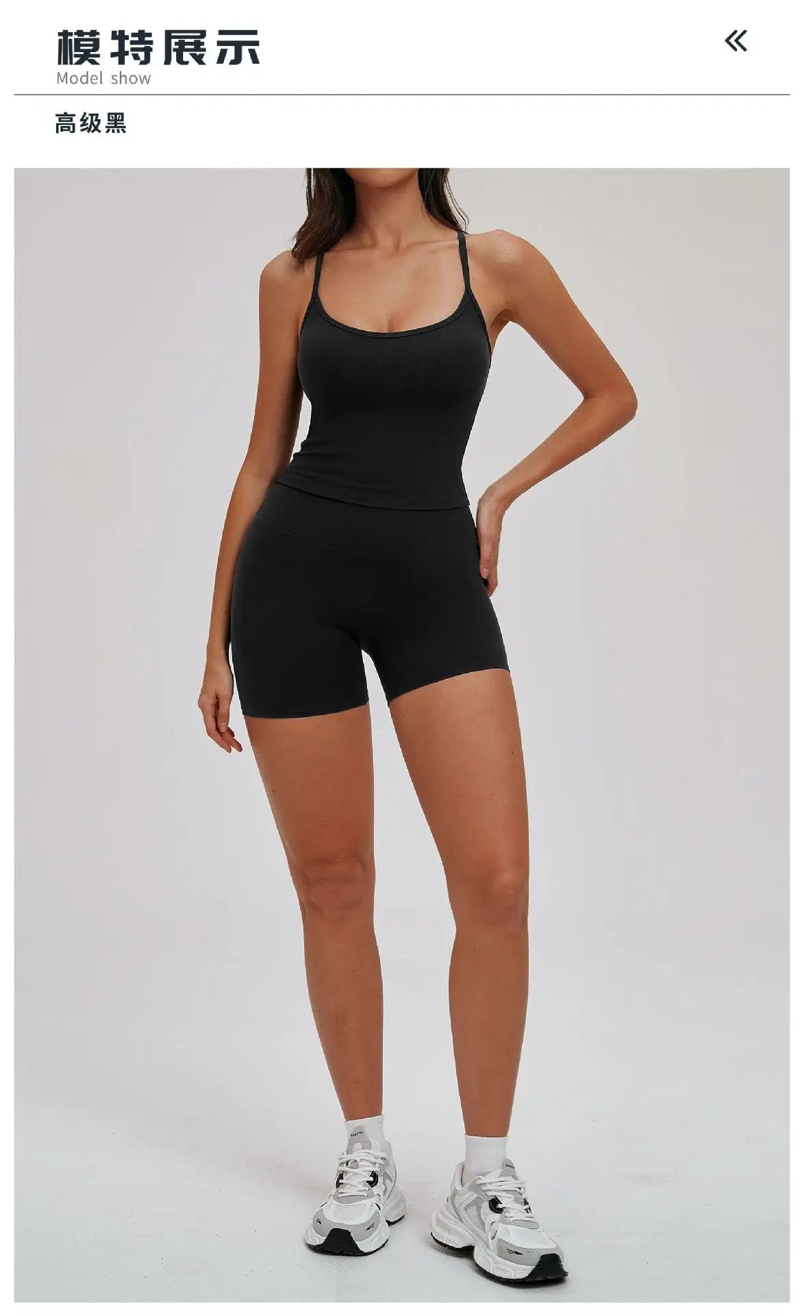 Yoga Short Sets Women Shockproof Slim Back Cross Sports Vest High Waist Leggings Fitness Suit Outdoor Gym Running Set Tracksuit