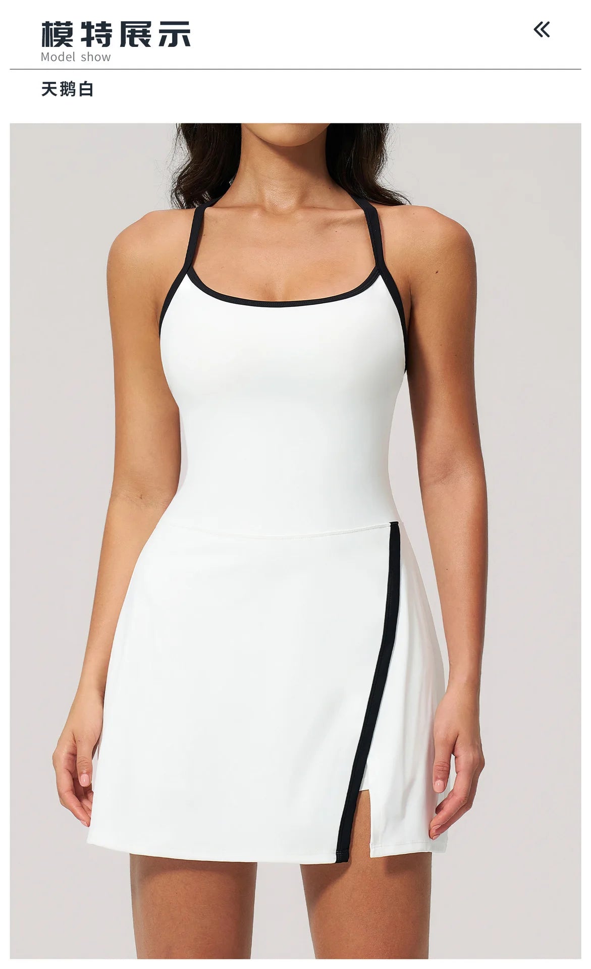 Naked Women's Tennis Dresses for Women Breathable Back Hollowed Out Sleeveless Mini Dress Built in Shorts Tight Sports Skirt