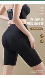 M-6XL Corset Magic Suspension Abdominal-Shaping High Waist Butt-Lift shapewear Underwear Postpartum Slimming Beauty Panties 6XL