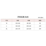 Fashionable Home Pajamas Three-piece Set Island Velvet Pajamas Spring and Autumn Suspenders Sexy Homewear Casual Suit