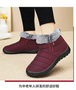 Outdoor Snow Boots CoupleHikingMen's Shoes, Women'sSkiHigh-Top Cotton Shoes, Cold-Proof Men's Boots, Women's 2026