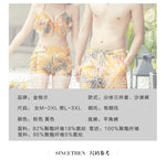 Swimsuit Fashionable Sweet Couple Swimsuit Bikini Three Piece Men's Beach Shorts