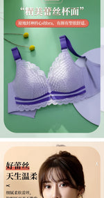 Women's Plus Size Minimizer Bra Full Coverage Lingerie Wire Free Push Up Bra for Femme Brest Pumping Underwear Plus Size 44 46DE