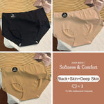 3PCS New 7A Ice Silk Waist Maillard Seamless Yoga Classic Antibacterial Crotch Simple Solid Color New Sports girl 2024 M-XL