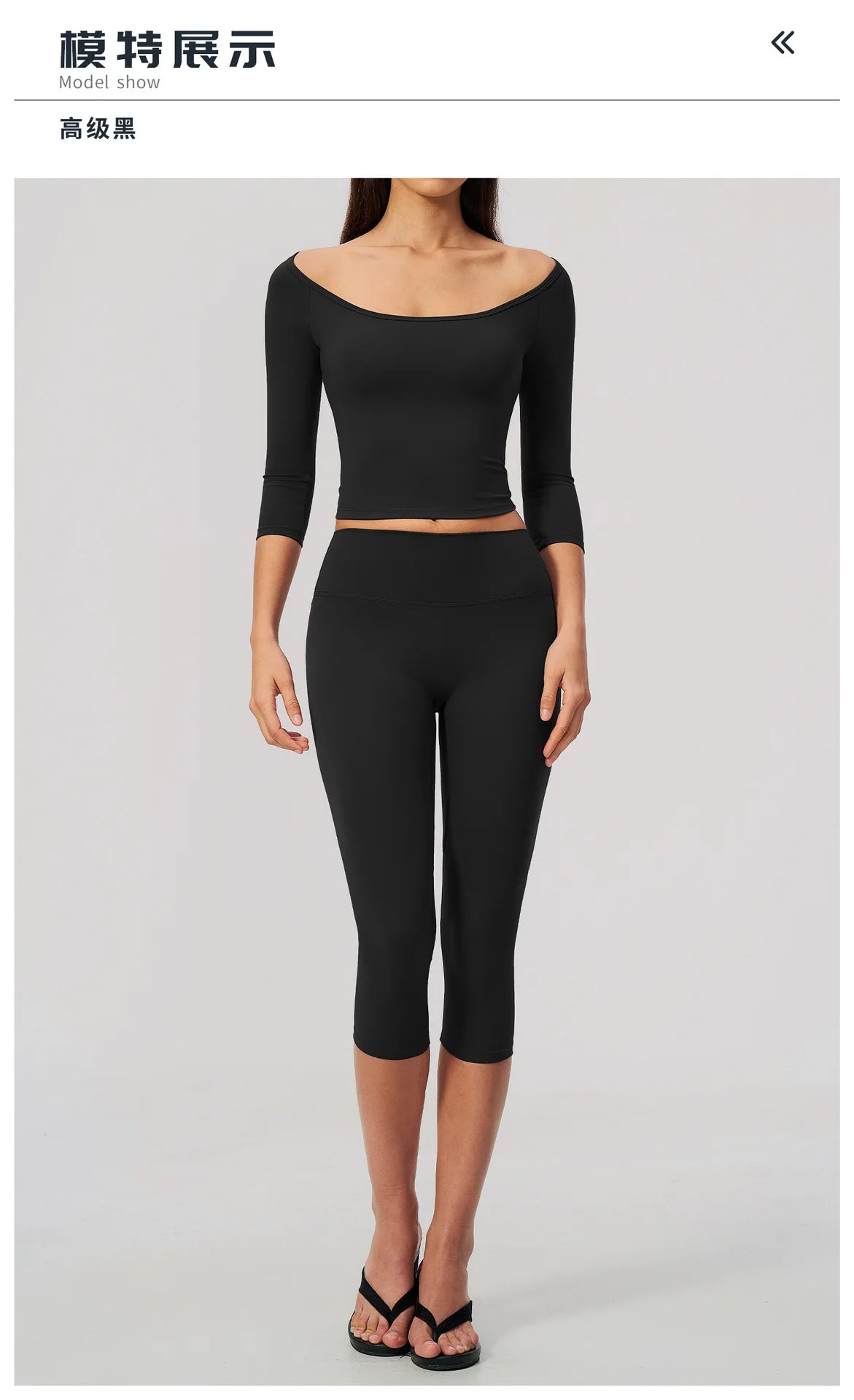 Fashion Mid Sleeve T-shirt Yoga Suits Tight Fitting Slim Sports Tops High Waist Peach Hip Mid Pants Gym Running Fitness Outfits