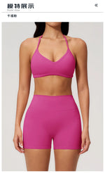 New Tight Yoga Set Women Breathable Quick Drying Sports Bra High Waist Shorts Fitness Suit Outwear Leisure Workout Gym Tracksuit