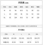Spring and Autumn Ice Silk Long Sleeve Pajamas New Sweet Five-Pointed Star Homewear Set