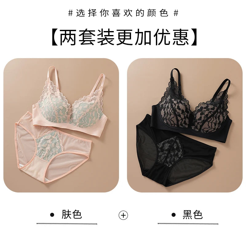 Japanese Sexy Spitze Büstenhalter ohne Bügel, Push Up für kleine Brust, Seitlich glättend, Anti-Sagging, Neu Bestseller MOYISU B