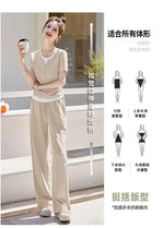 Knitted two-piece casual suit is loose and comfortable