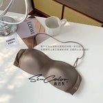 Sexy Japanese Satin Halter Bra Strapless Seamless Two-Way Wear Adjustable Comfort Back Fit Wirefree Lingerie Set S-XL MOYISU Bra