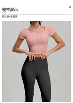 2 Pieces Women Tracksuit Yoga Set Spring Summer Short Sleeve Hollow Out Slim Sports Top High Waist Leggings Running Fitness Suit