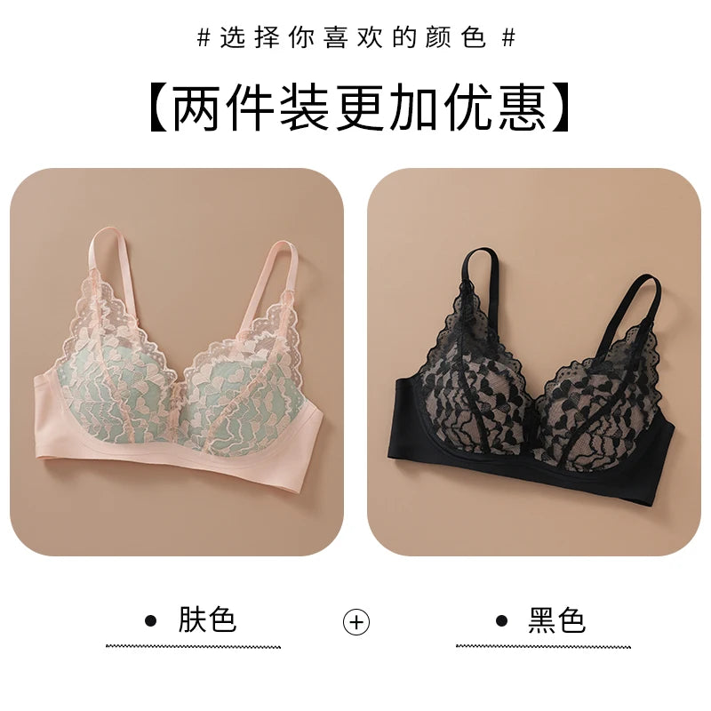 Japanese Sexy Spitze Büstenhalter ohne Bügel, Push Up für kleine Brust, Seitlich glättend, Anti-Sagging, Neu Bestseller MOYISU B