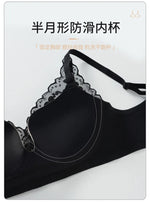 Japanese Sexy Spitze Büstenhalter ohne Bügel, Push Up für kleine Brust, Seitlich glättend, Anti-Sagging, Neu Bestseller MOYISU B