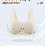 Curvy Minimizer Bra Anti Gravity Lift, Seamless Wireless Full Bust, Slimming Summer Lingerie Anti Sagging Sexy MOYISU Sexy Bra