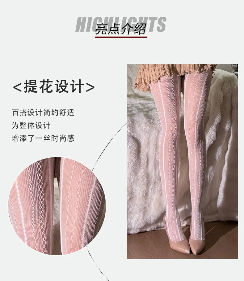 New Pure Desire Style Hollow Out Lace Fishnet Pantyhose Vertical Striped Jacquard Sexy Sweet Solid Color Pantyhose Charming EKQ3