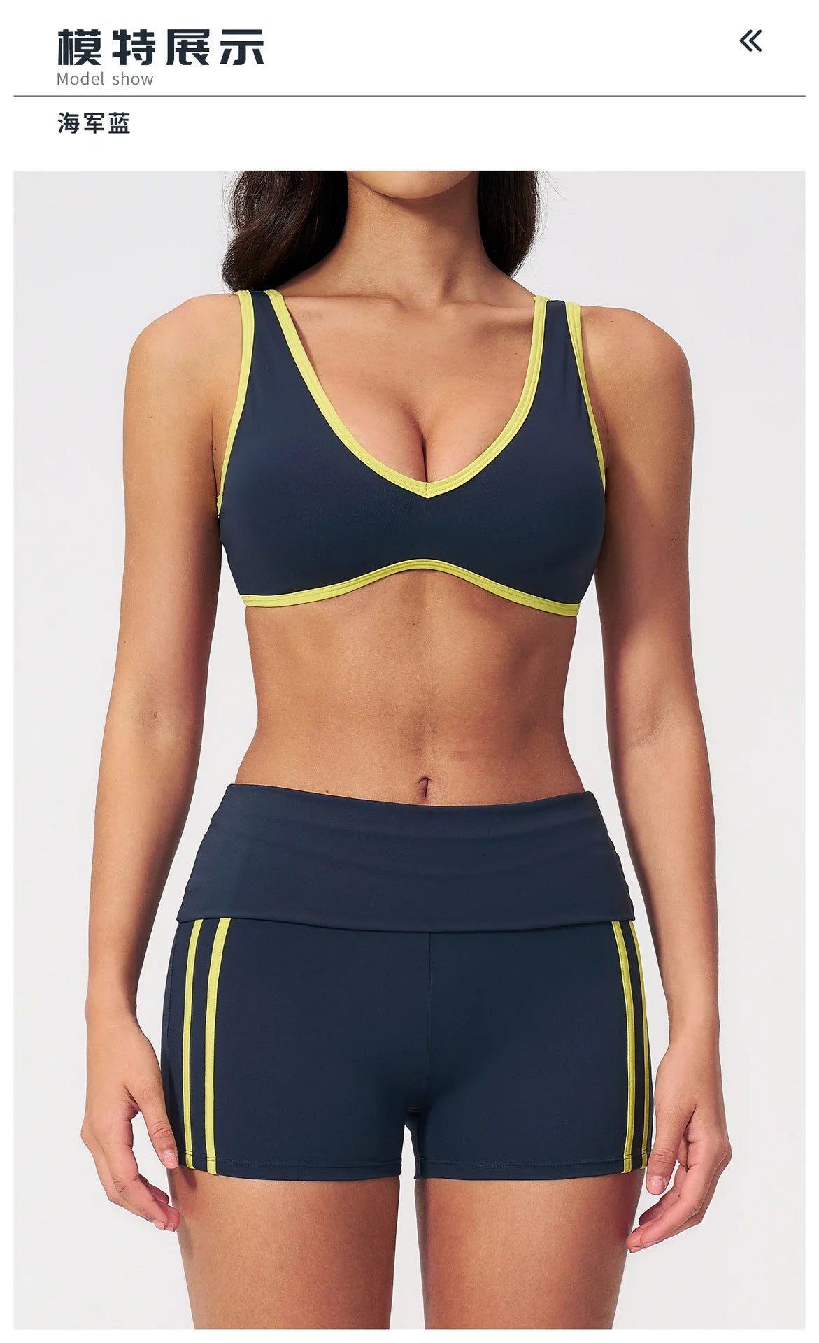 Tight Color Contrast Yoga Suit 2 Pieces Women V Neck Sports Bra Pleate High Waist Shorts Gym Running Fitness Suits Tracksuit