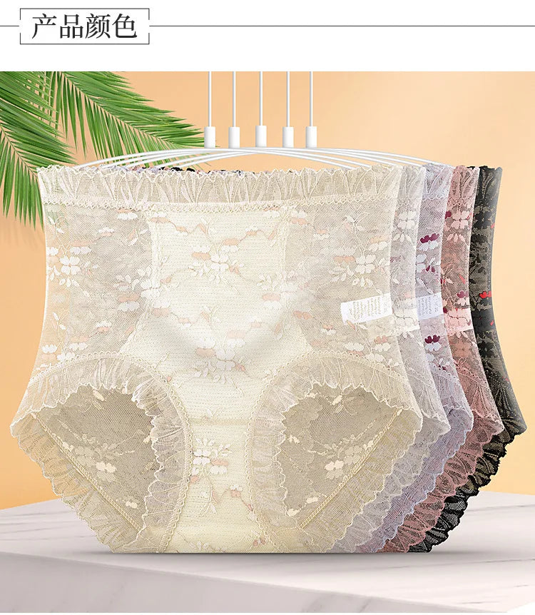 M-XL Women's Underwear Plus Size Size High Waist Seamless Underpants Sexy Lace Panties Fashion Soft Comfort Briefs Lingerie