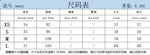 2026 Spring New Women Elegant Loose V Neck Wave Trim Polka Dot Blouse Thin Long Sleeve Top