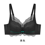 Autumn Winter Women's Lace Underwire 2024 Push Up Bra Sexy Underwear Bras for Women Bralette Lace Bra Lingerie Intimates SWD9021