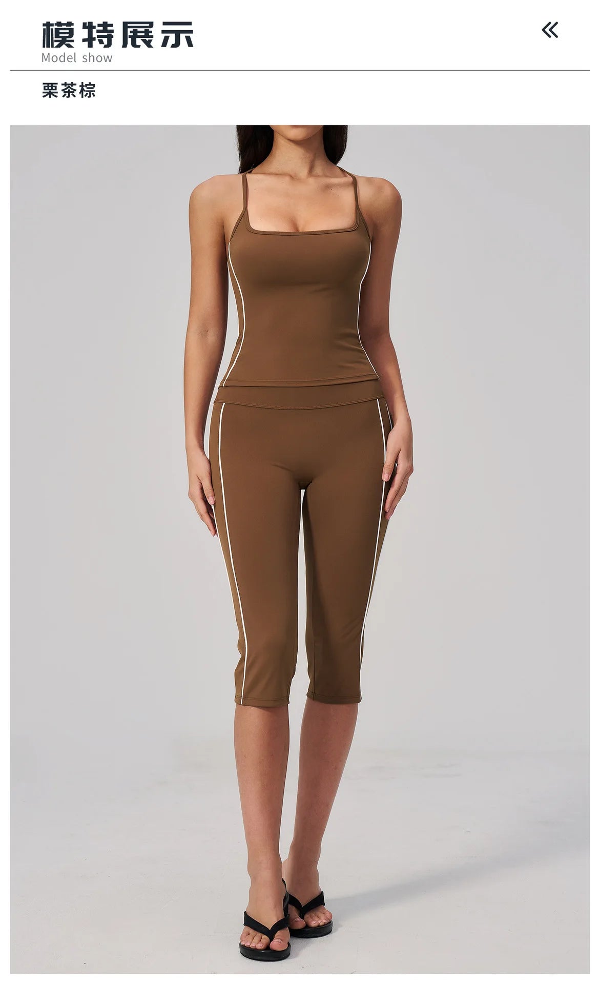 Women's 2 Piece Yoga Set Summer Brushed Color-Block Slim Sports Tank Top High Waist Pants Gym Running Fitness Suits Tracksuit