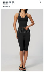 New Fake Two-piece Yoga Sets Women Striped Shock-absorbing Slim Sports Tank Top Fitness Suit Gym High Waist Mid Pants Tracksuit