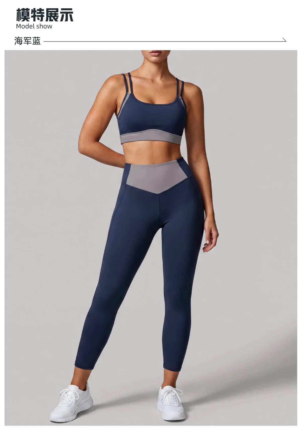 Summer Color-block Yoga Sets Women Thin Strap Open Back Shockproof Sports Bra Tight High Waist Leggings Training Fitness Suits