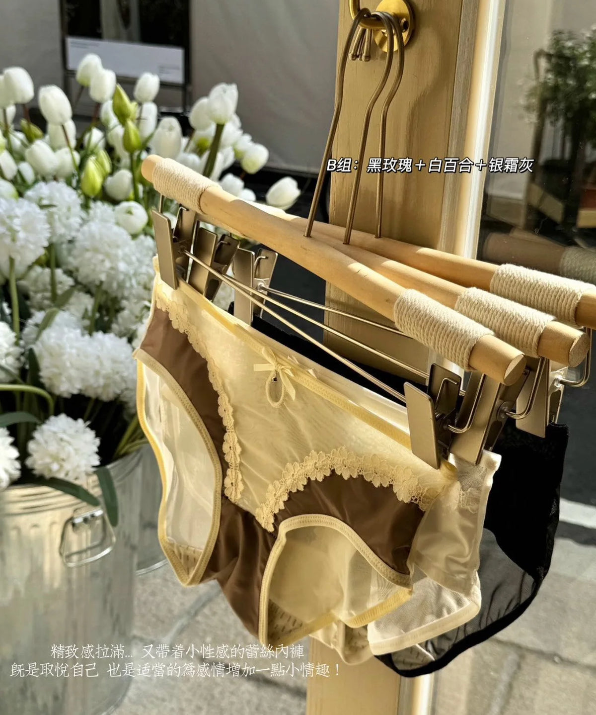 2026 Mid-waist Lace Panties Seamless Soft Mulberry Silk Bottom Crotch Women's Lace Panties Women